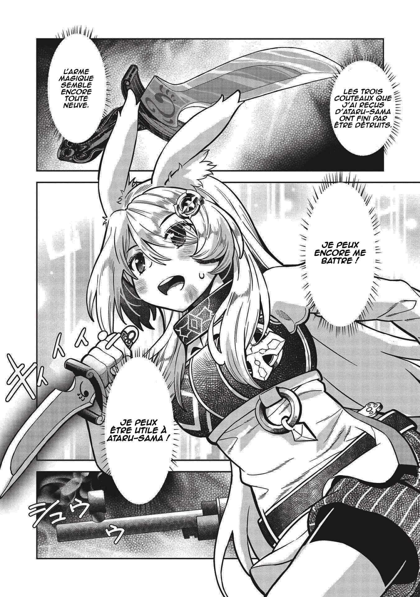 Magan to Dangan wo Tsukatte Isekai wo Buchinuku! Chapter 14.2 - Page 11