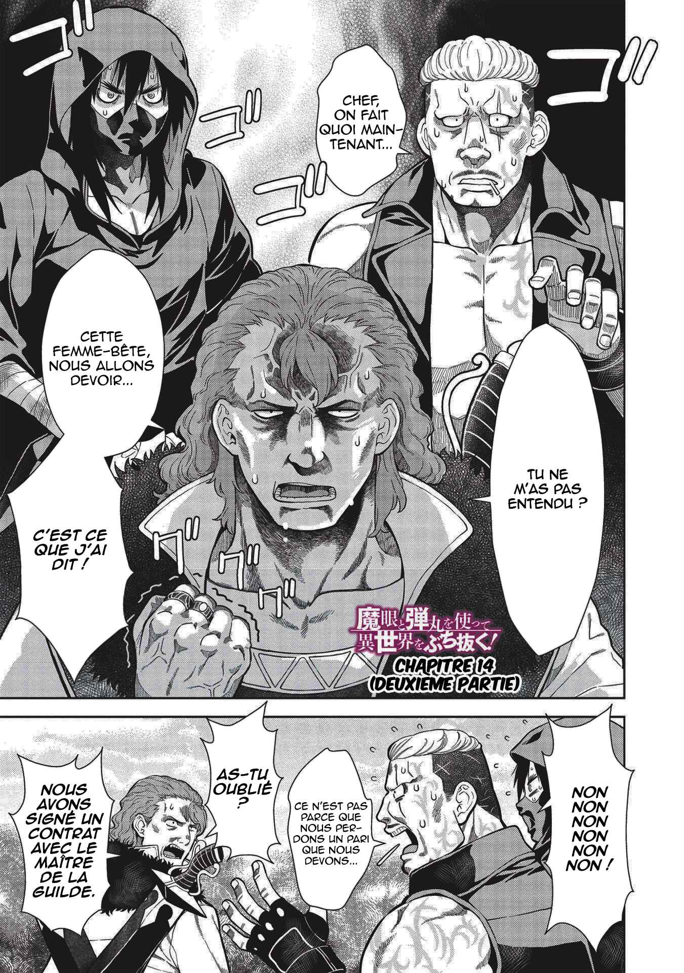Magan to Dangan wo Tsukatte Isekai wo Buchinuku! Chapter 14.2 - Page 2