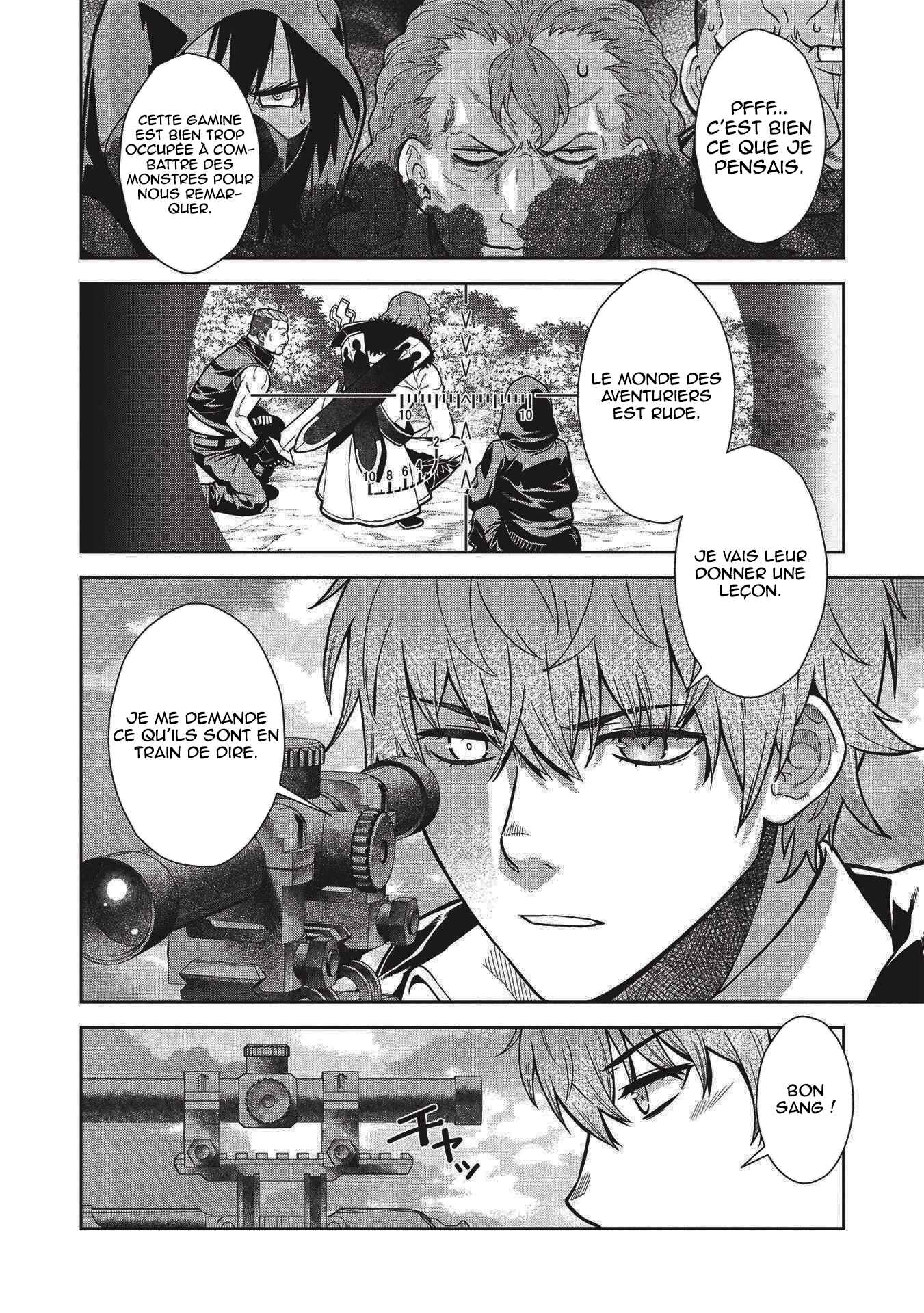 Magan to Dangan wo Tsukatte Isekai wo Buchinuku! Chapter 14.2 - Page 5