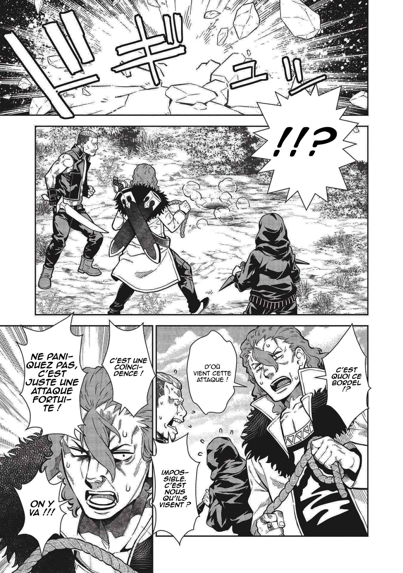 Magan to Dangan wo Tsukatte Isekai wo Buchinuku! Chapter 14.2 - Page 6