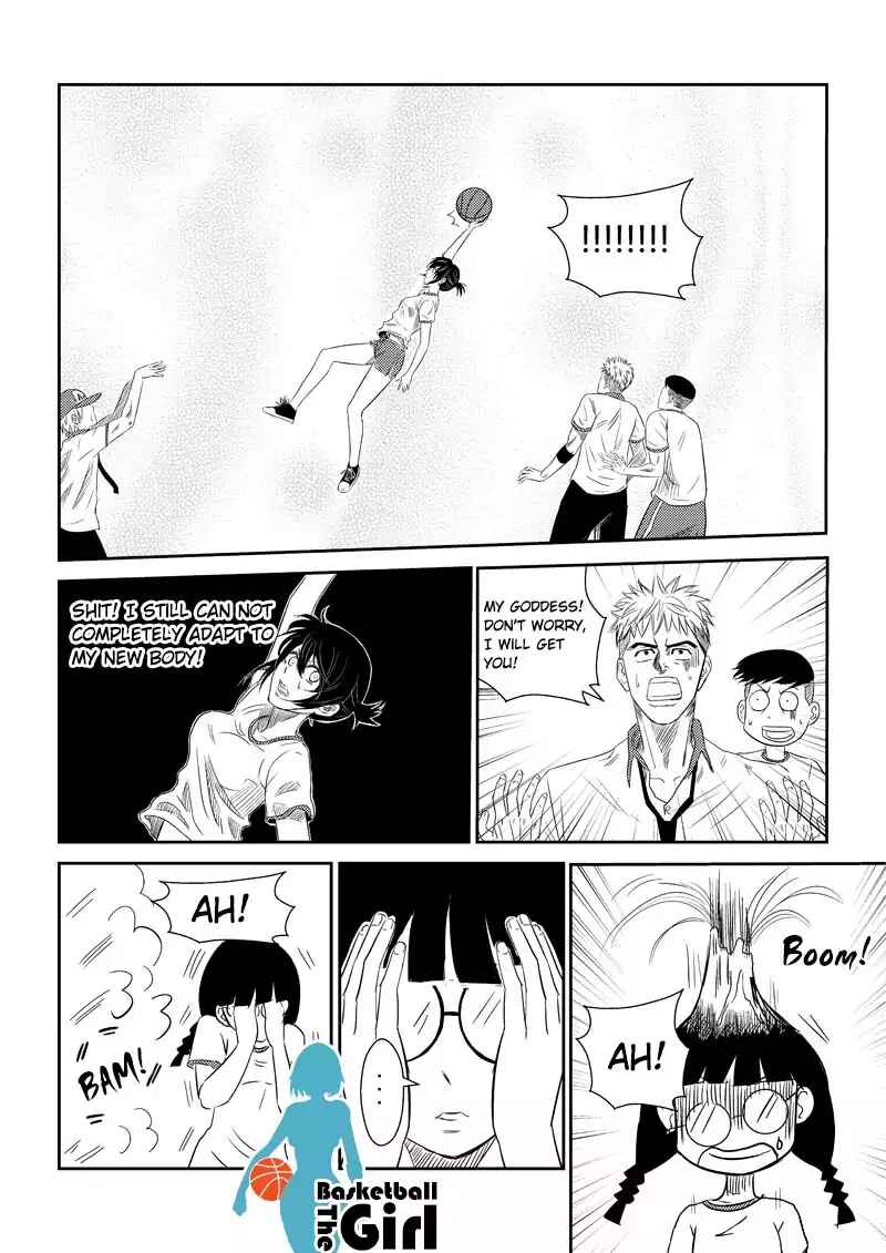 The Basketball Girl Chapter 24 - Page 1