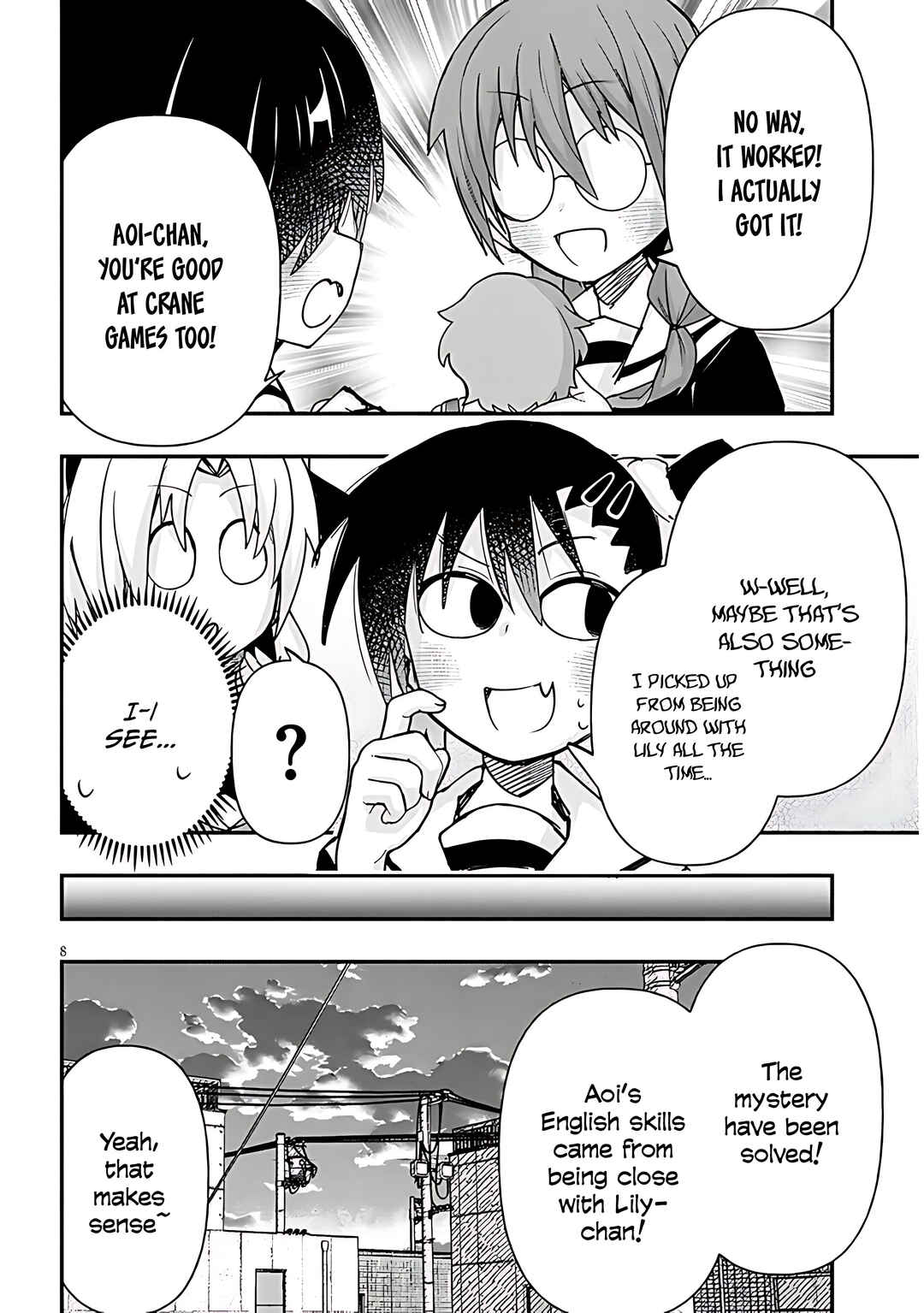 GaCen Shoujo to Ibunka Kouryuu Chapter 132 - Page 10