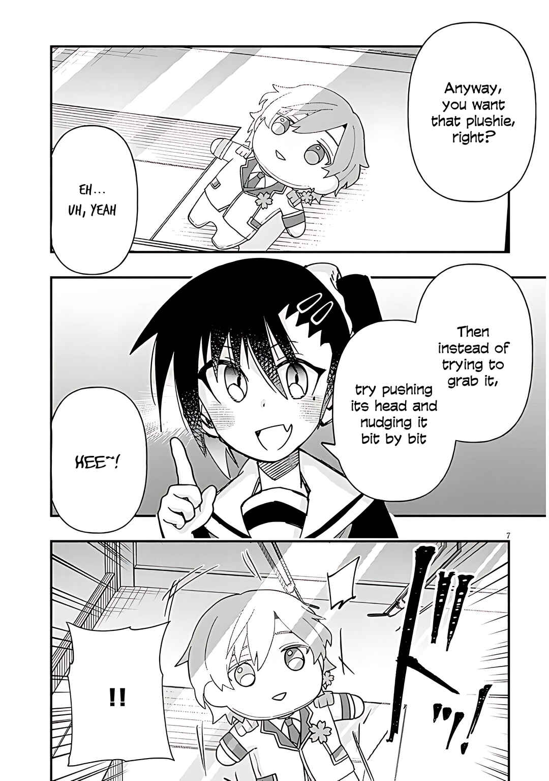 GaCen Shoujo to Ibunka Kouryuu Chapter 132 - Page 9