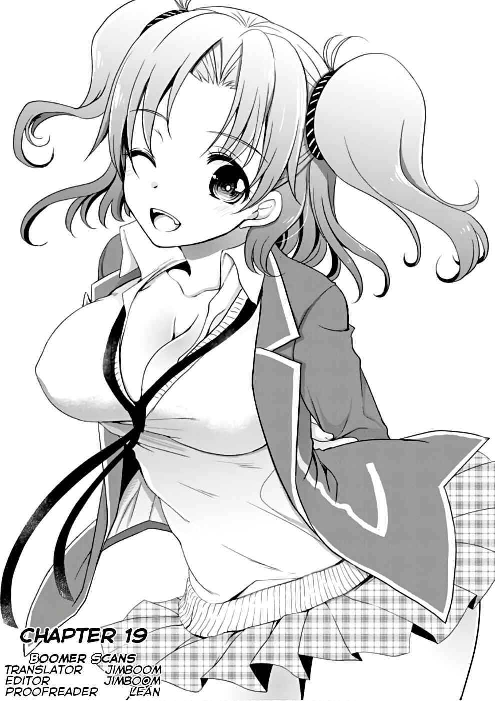 Hiota no Kanojo ga Ore no Motteru Eroge ni Kyoumi Shinshin Nanda ga...... Chapter 19 - Page 1
