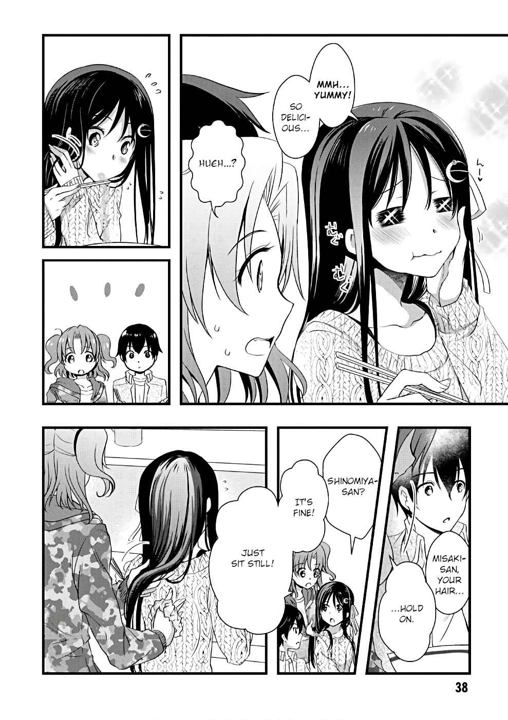 Hiota no Kanojo ga Ore no Motteru Eroge ni Kyoumi Shinshin Nanda ga...... Chapter 19 - Page 14