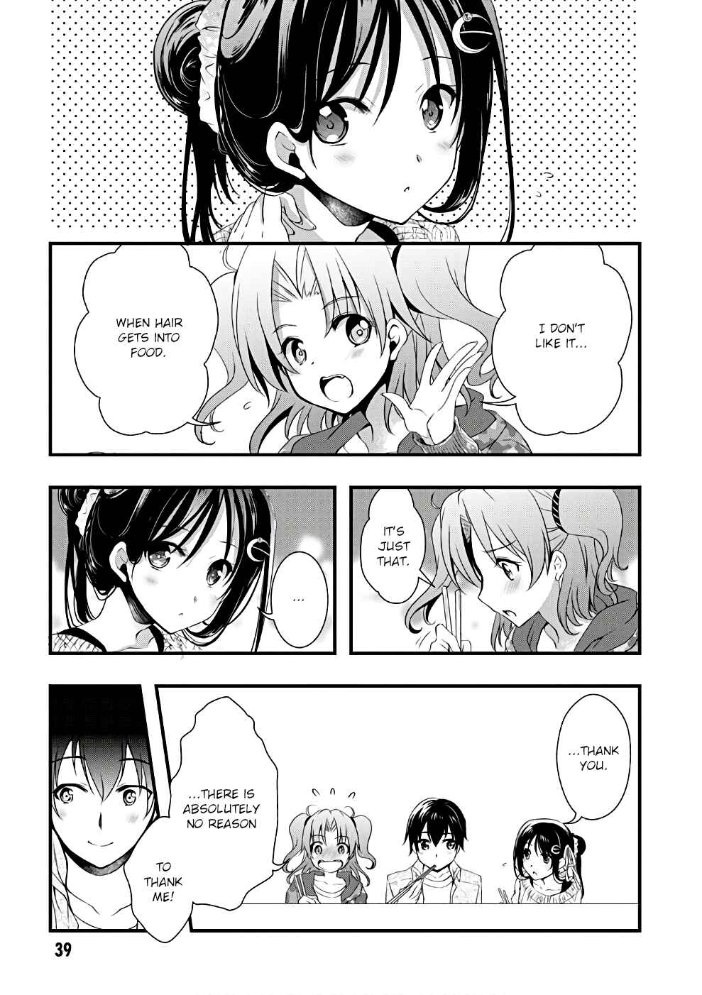 Hiota no Kanojo ga Ore no Motteru Eroge ni Kyoumi Shinshin Nanda ga...... Chapter 19 - Page 15