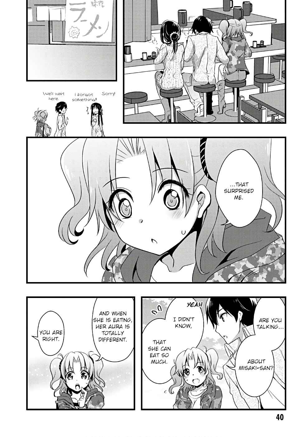 Hiota no Kanojo ga Ore no Motteru Eroge ni Kyoumi Shinshin Nanda ga...... Chapter 19 - Page 16