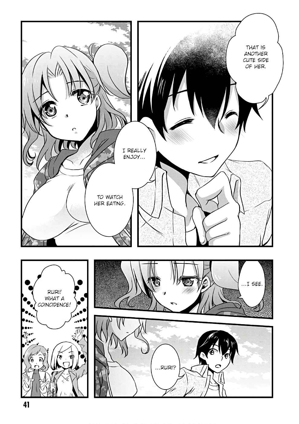 Hiota no Kanojo ga Ore no Motteru Eroge ni Kyoumi Shinshin Nanda ga...... Chapter 19 - Page 17