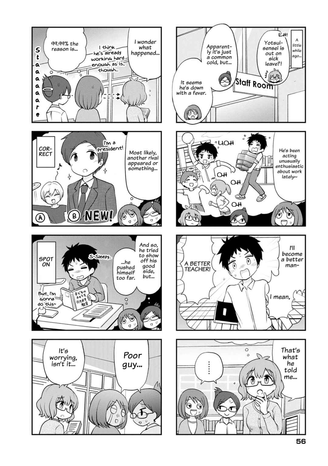 Maru-sensei's ** is cute. Chapter 7 - Page 2
