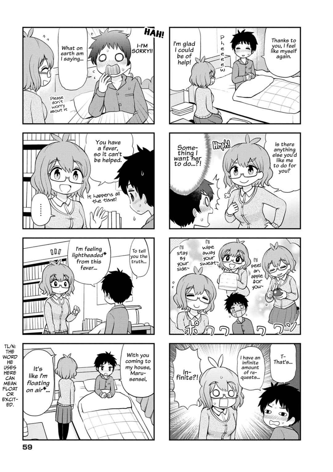 Maru-sensei's ** is cute. Chapter 7 - Page 5