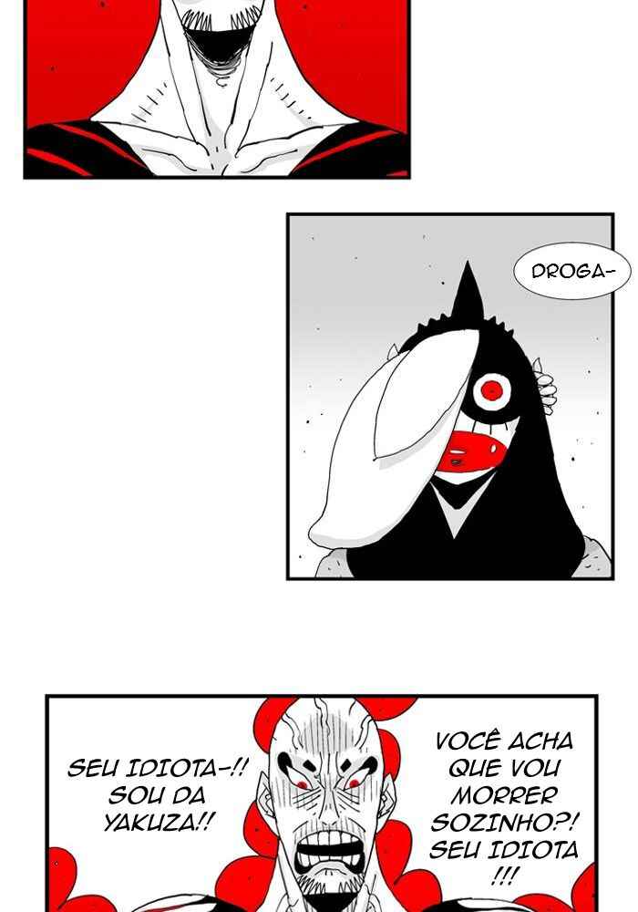 HELLPER Chapter 51 - Page 23
