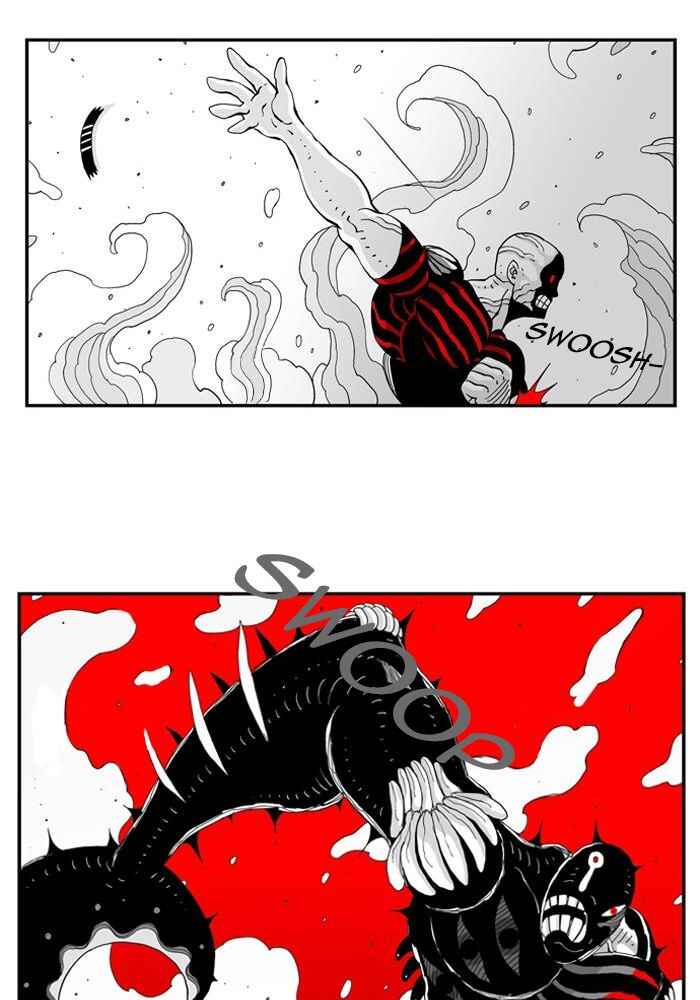 HELLPER Chapter 51 - Page 25