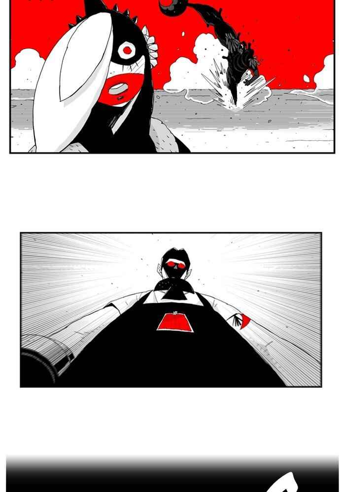 HELLPER Chapter 51 - Page 30