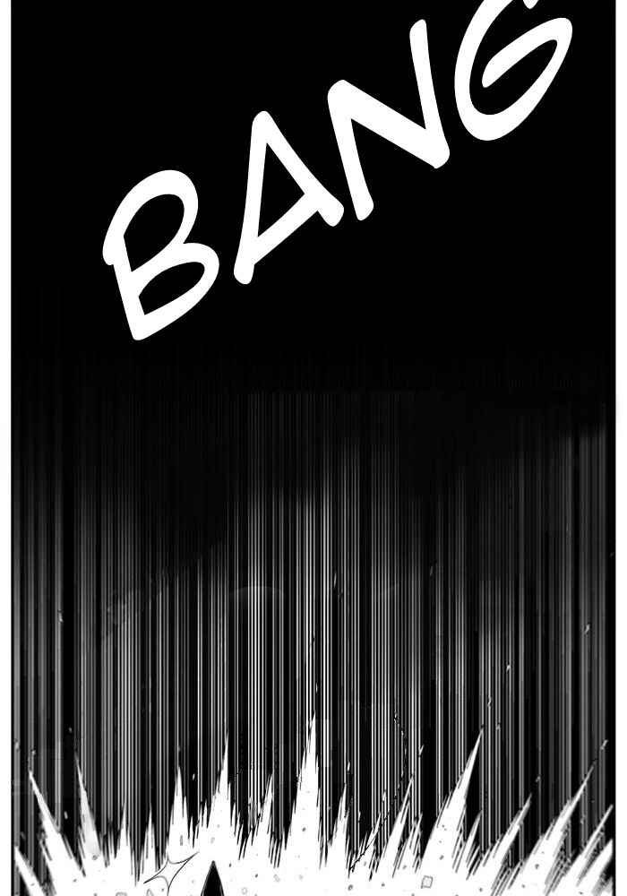 HELLPER Chapter 51 - Page 31