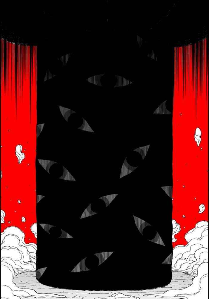 HELLPER Chapter 51 - Page 33