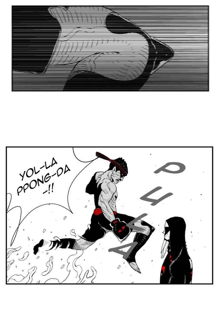 HELLPER Chapter 51 - Page 4