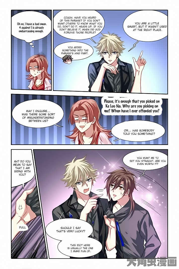 Star Dream Idol Project Chapter 68 - Page 6
