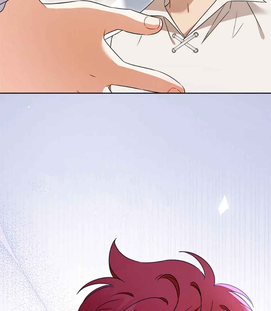 Gimme That Pacifier! Chapter 76 - Page 39