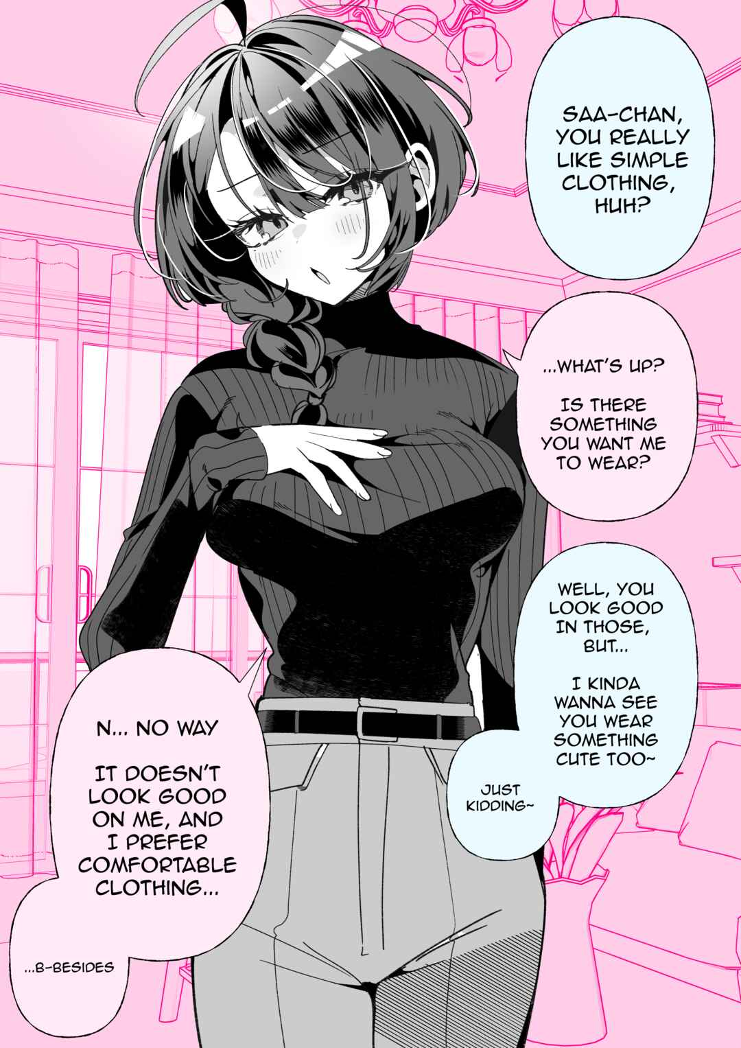 Cool na Tsuma no Saa-chan Chapter 72 - Page 1