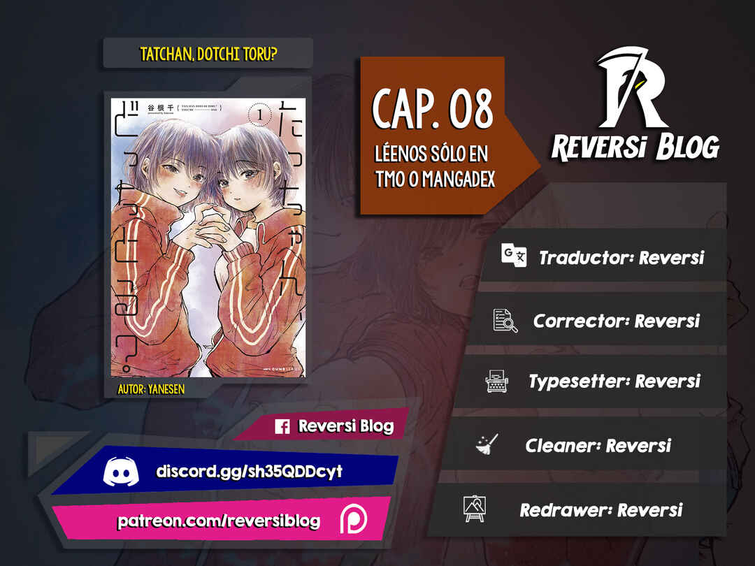Tacchan, Docchi Toru? Chapter 8 - Page 1