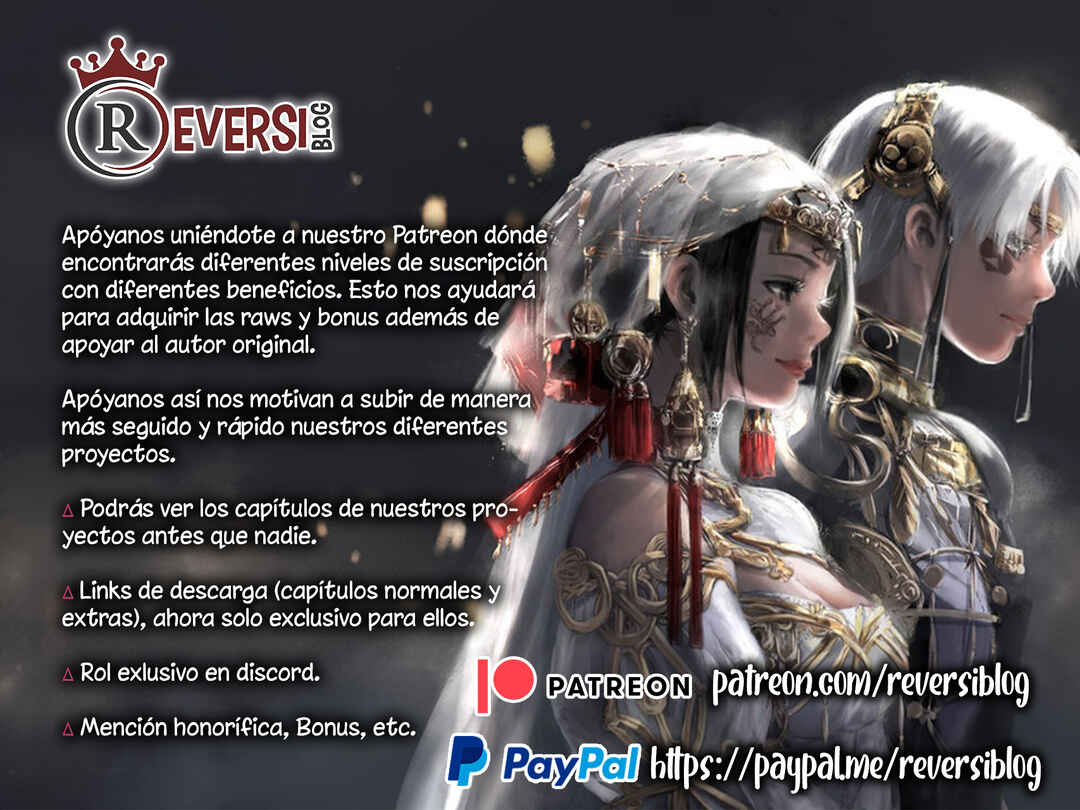Tacchan, Docchi Toru? Chapter 8 - Page 16