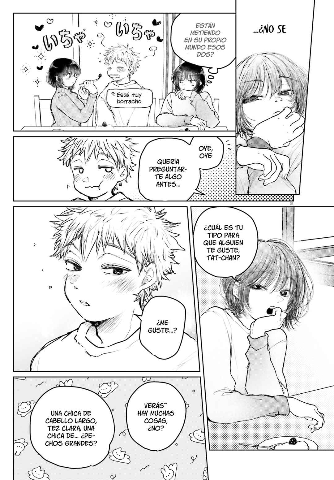 Tacchan, Docchi Toru? Chapter 8 - Page 4