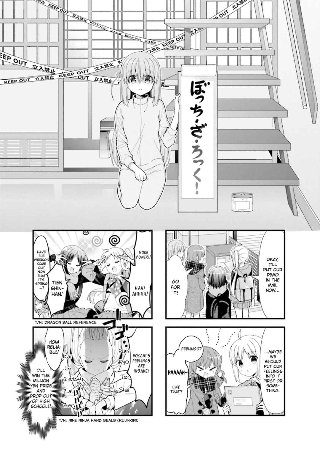 Bocchi the Rock! Chapter 34 - Page 1