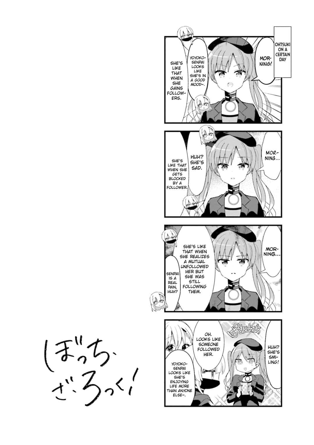 Bocchi the Rock! Chapter 34 - Page 10