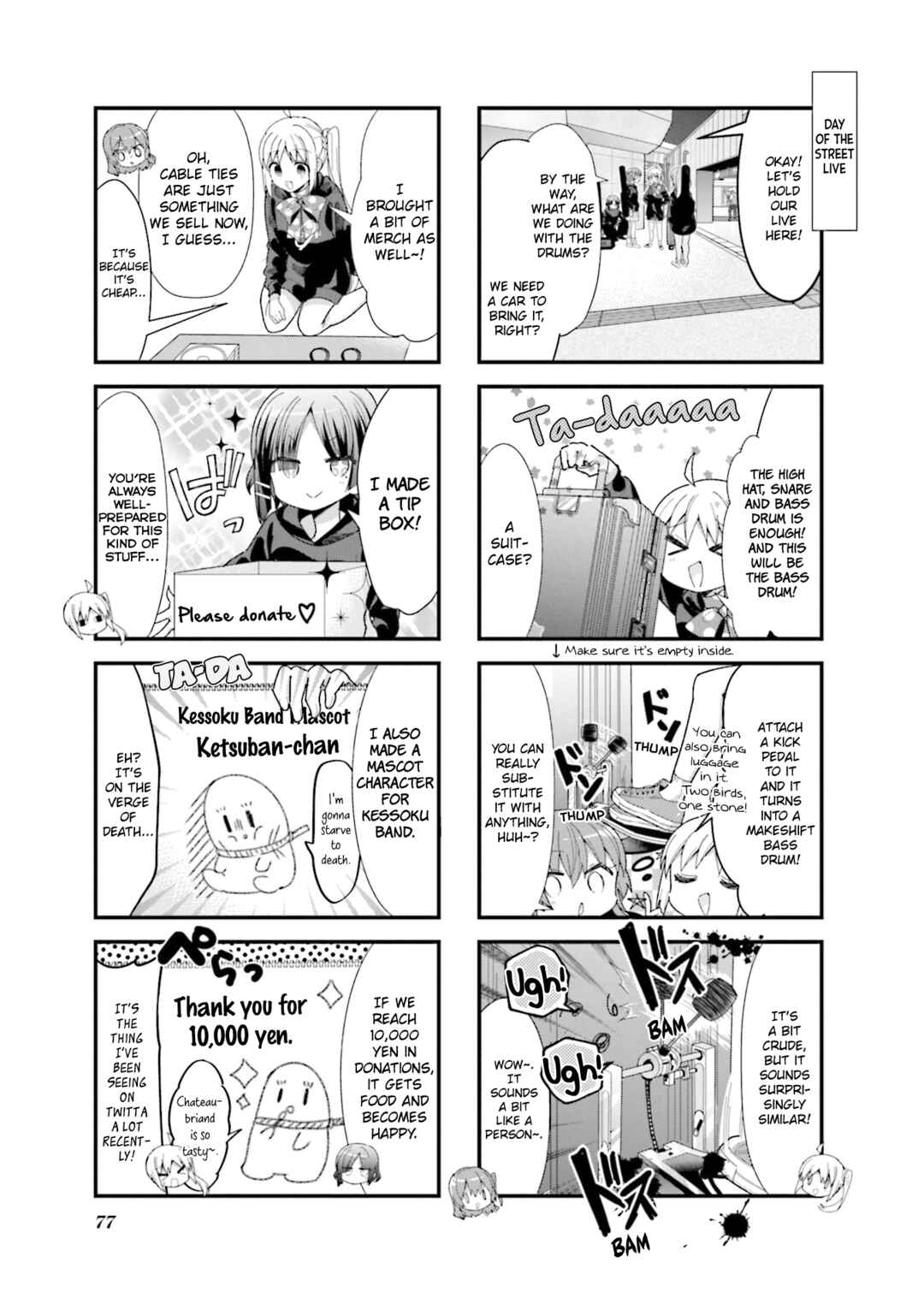 Bocchi the Rock! Chapter 34 - Page 3