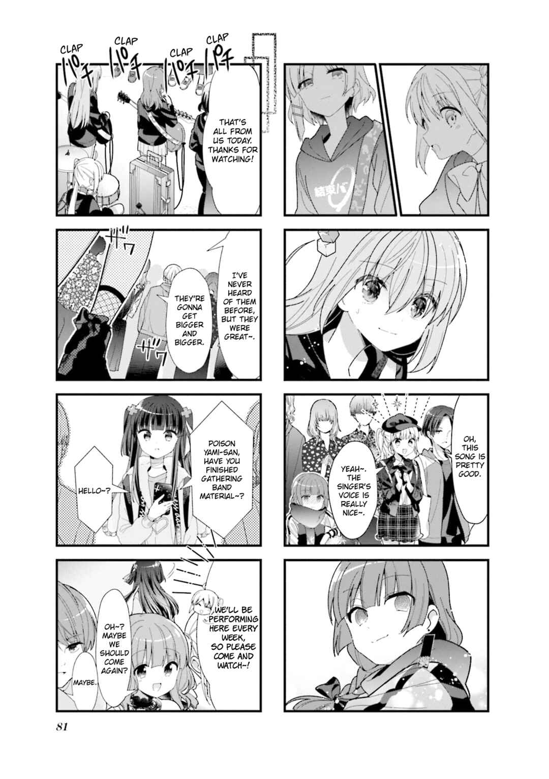Bocchi the Rock! Chapter 34 - Page 7