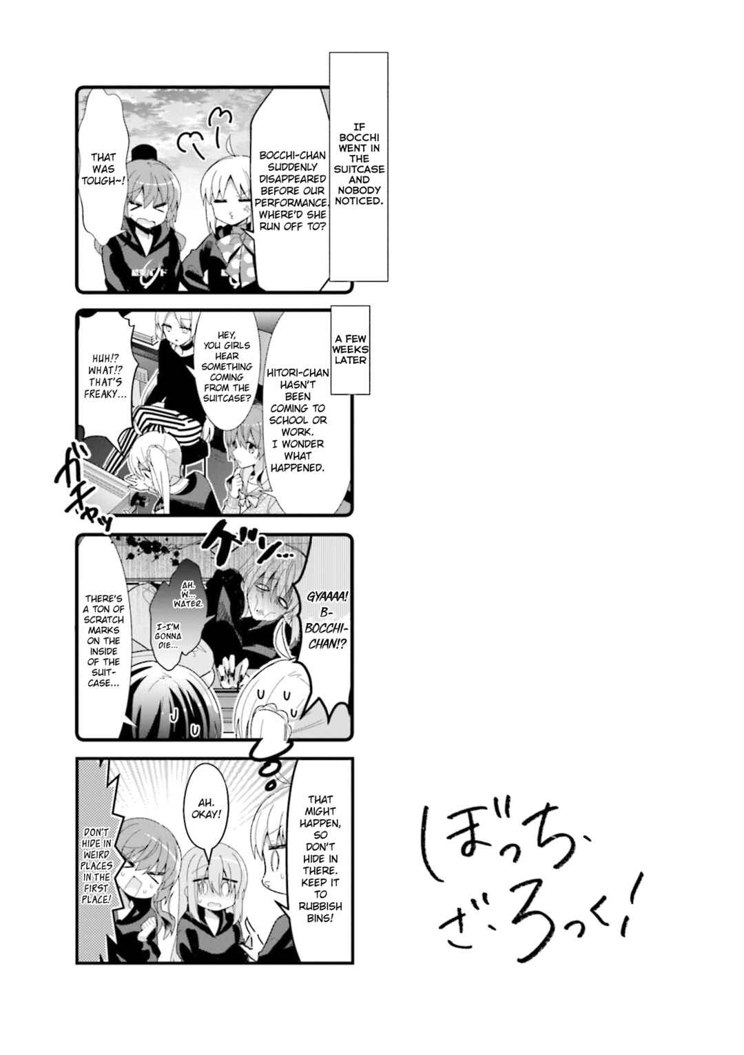 Bocchi the Rock! Chapter 34 - Page 9