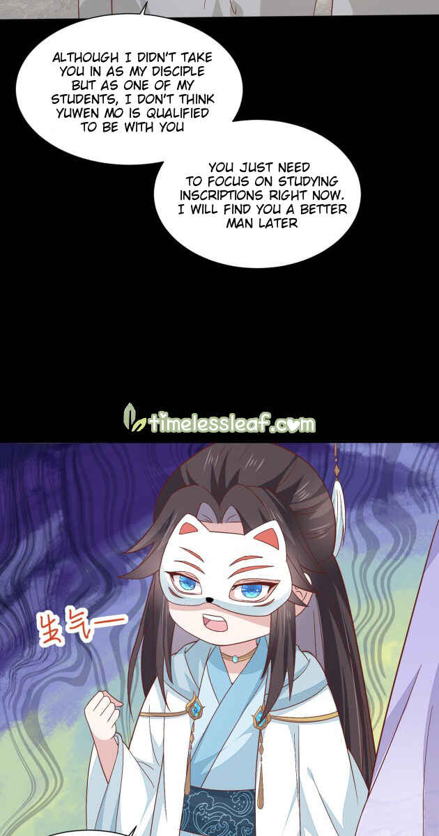 Supreme Ocular Master: The Peerless Heiress Chapter 154 - Page 25