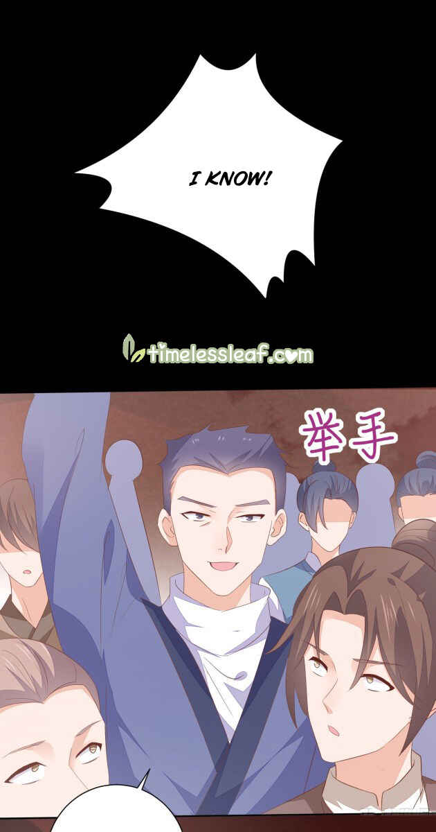 Supreme Ocular Master: The Peerless Heiress Chapter 154 - Page 36