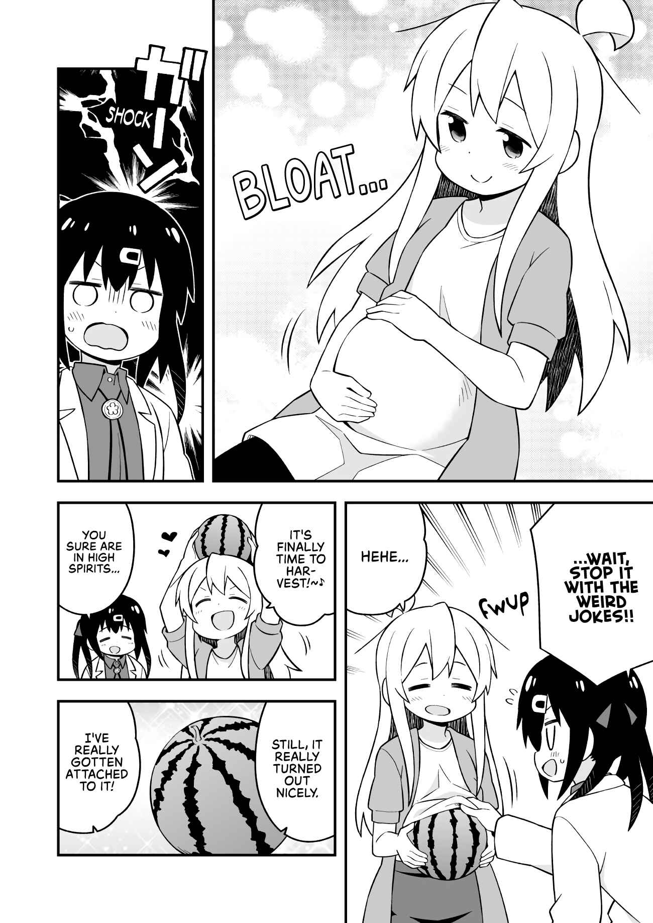 Onii-chan wa Oshimai! Chapter 52 - Page 10