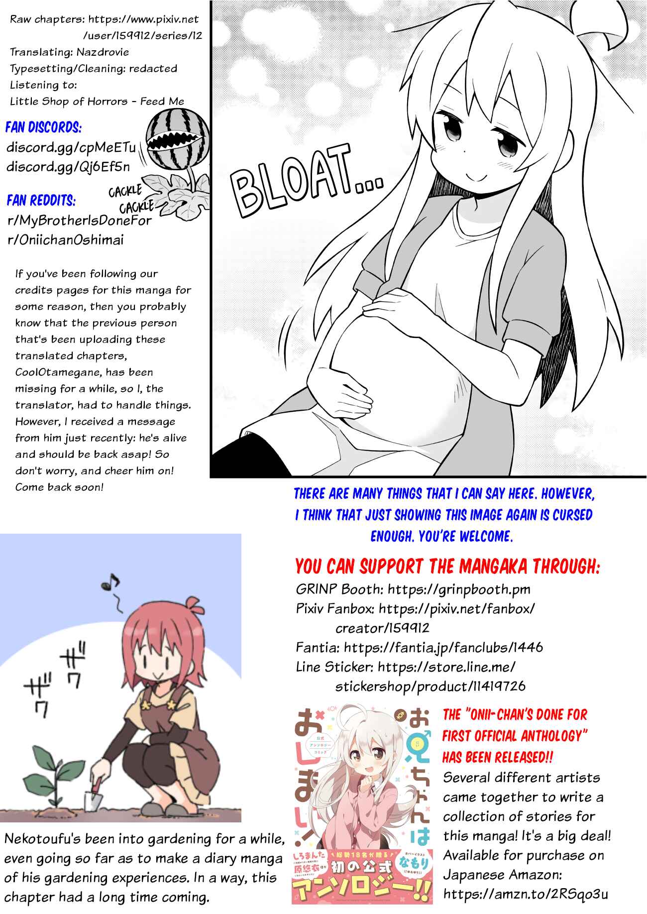 Onii-chan wa Oshimai! Chapter 52 - Page 13