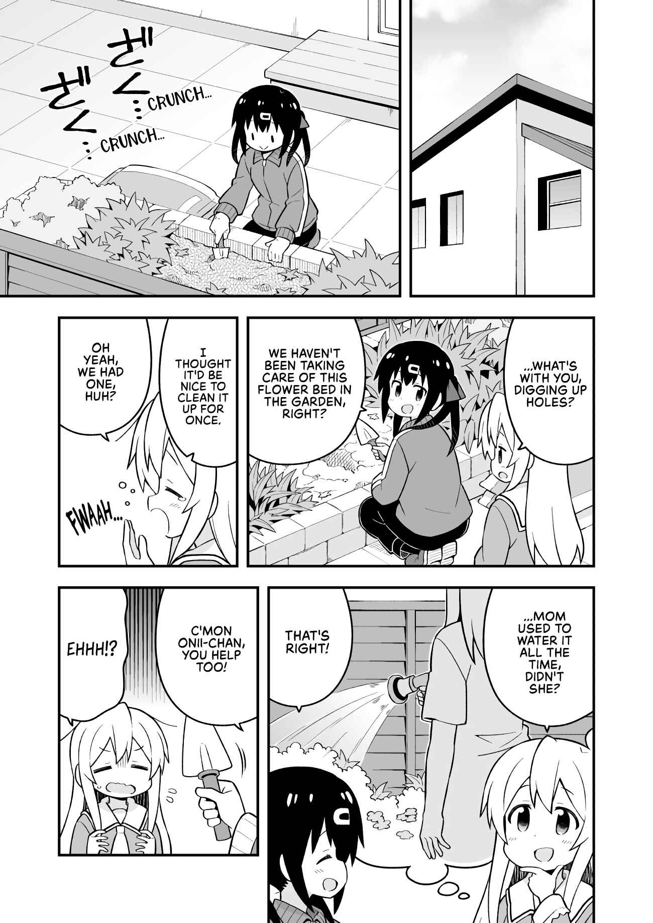 Onii-chan wa Oshimai! Chapter 52 - Page 3