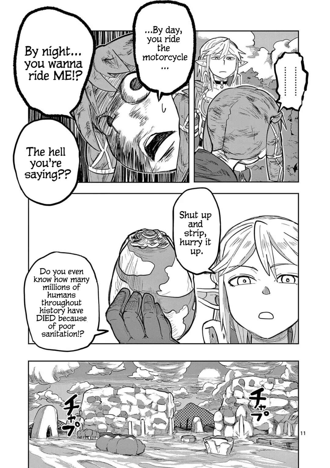 Isekai Arigatou Chapter 5 - Page 11