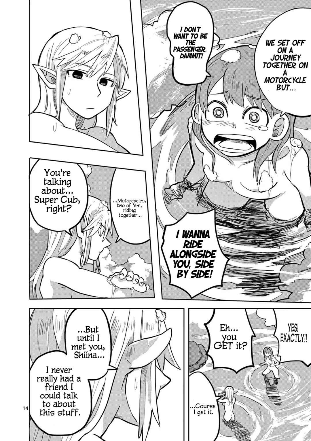 Isekai Arigatou Chapter 5 - Page 14