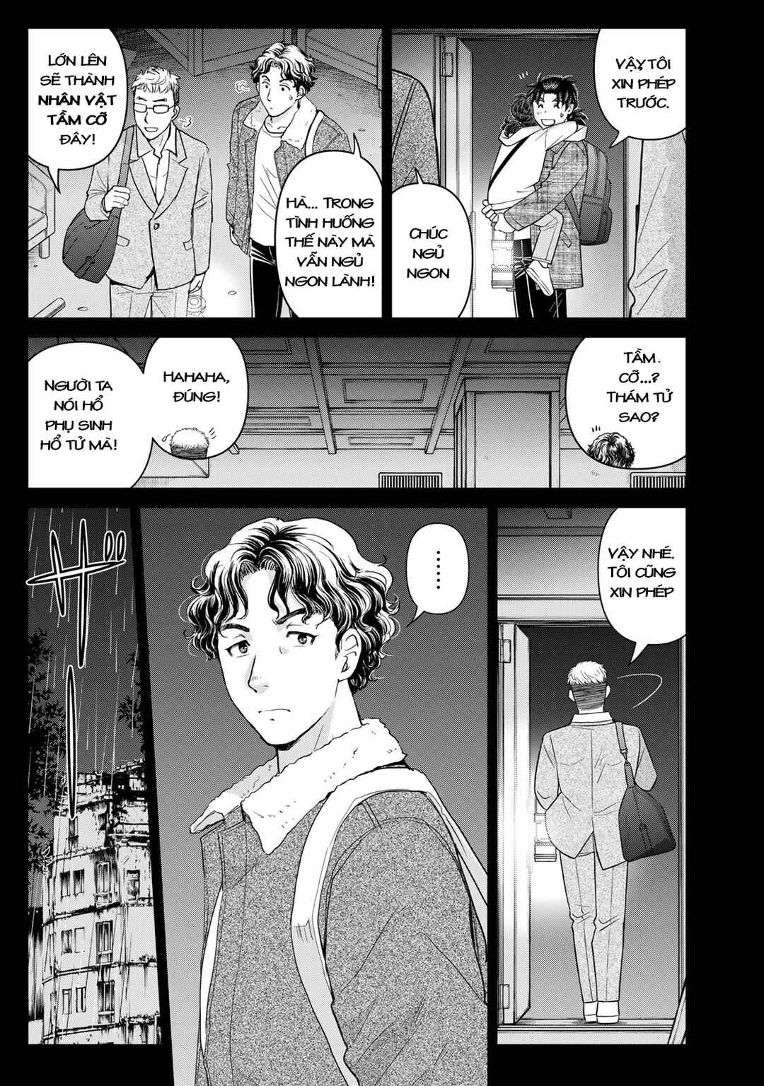 Kindaichi Papa no Jikenbo Chapter 4 - Page 24