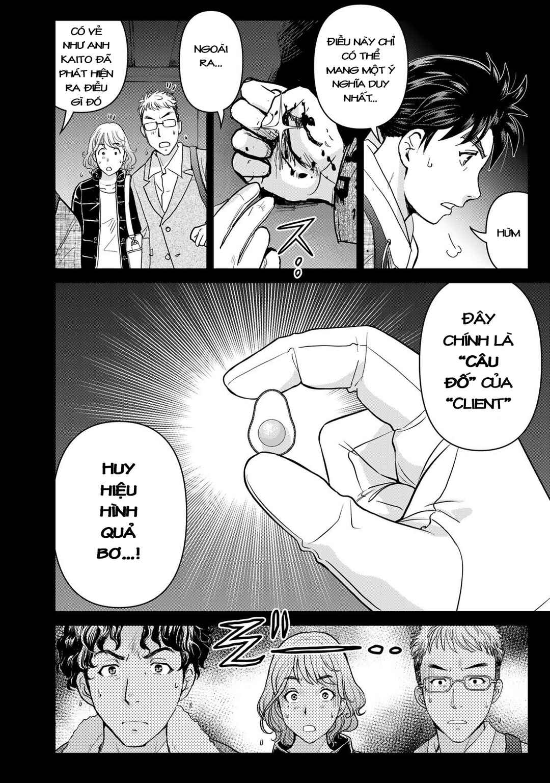 Kindaichi Papa no Jikenbo Chapter 4 - Page 9