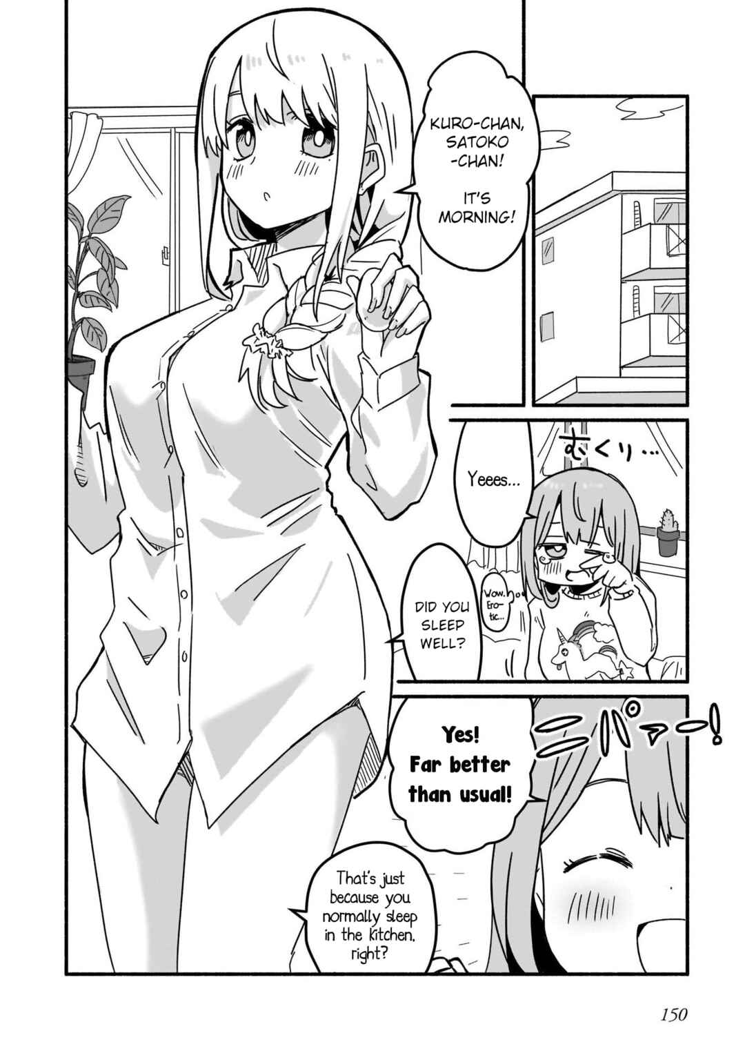 Ninja to Koroshiya no Futarigurashi Chapter 9 - Page 4