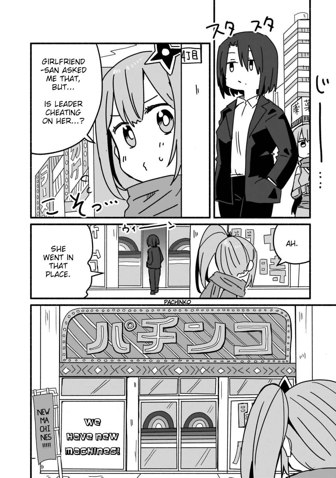 Ninja to Koroshiya no Futarigurashi Chapter 9 - Page 8