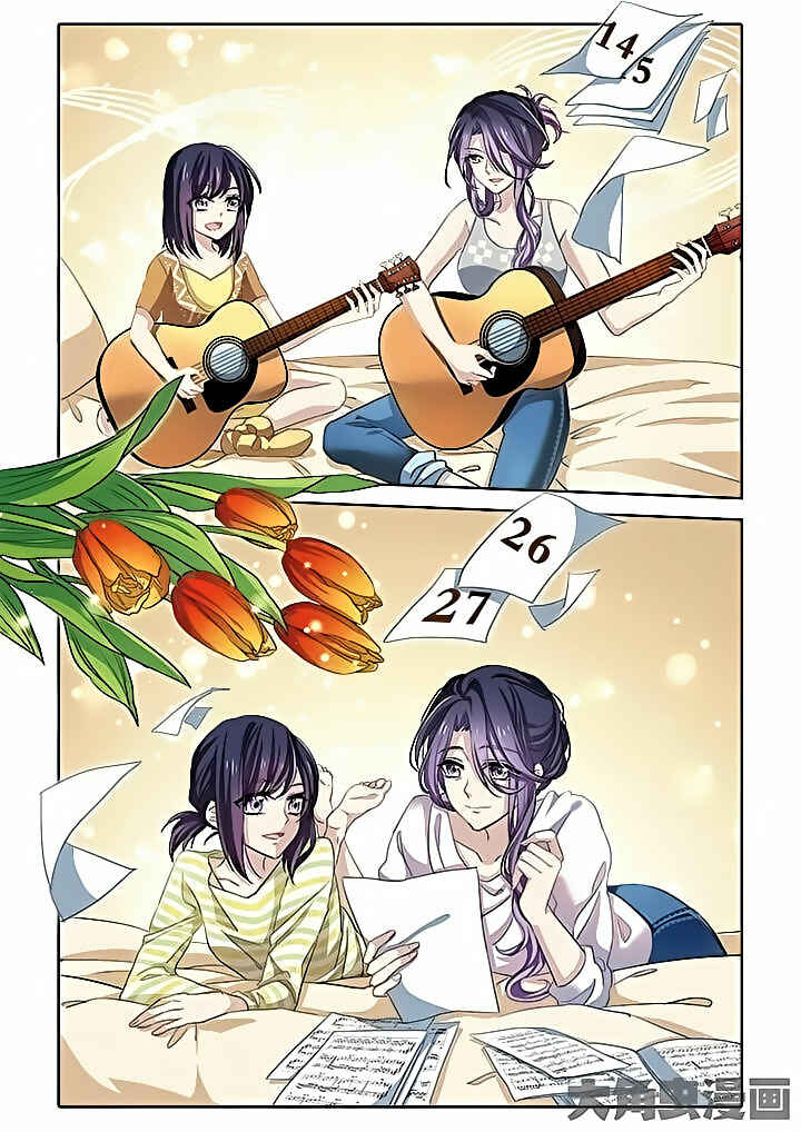 Star Dream Idol Project Chapter 2 - Page 5