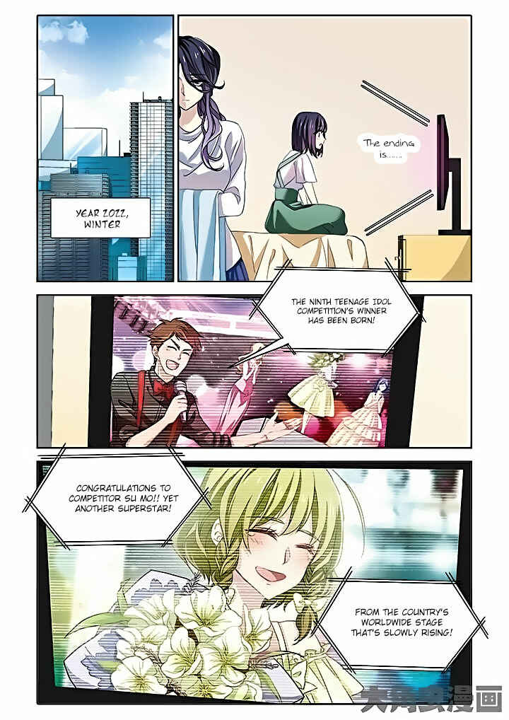 Star Dream Idol Project Chapter 2 - Page 6