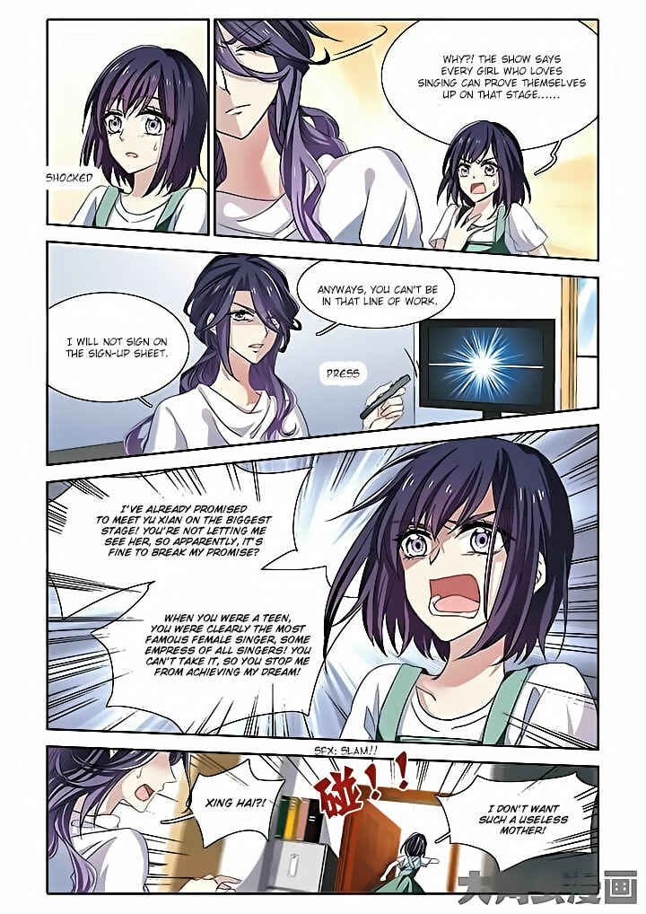 Star Dream Idol Project Chapter 2 - Page 8