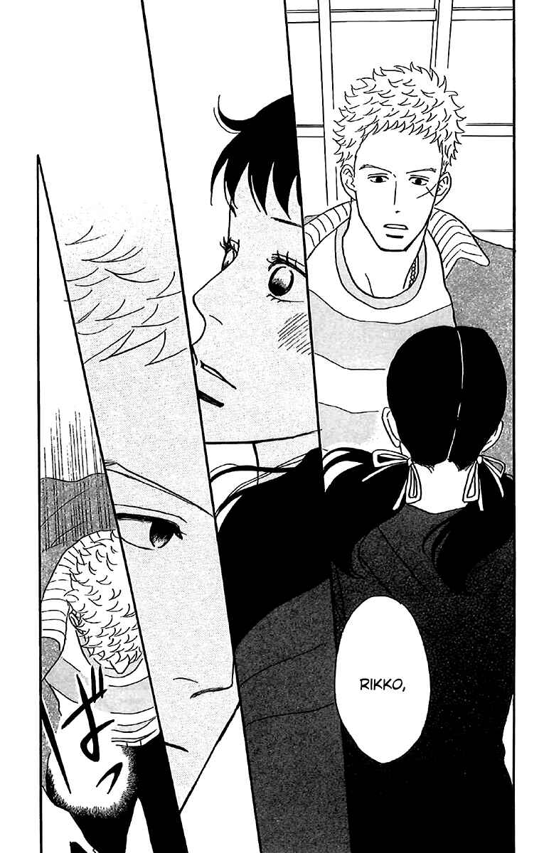 Kids on the Slope Chapter 29 - Page 3