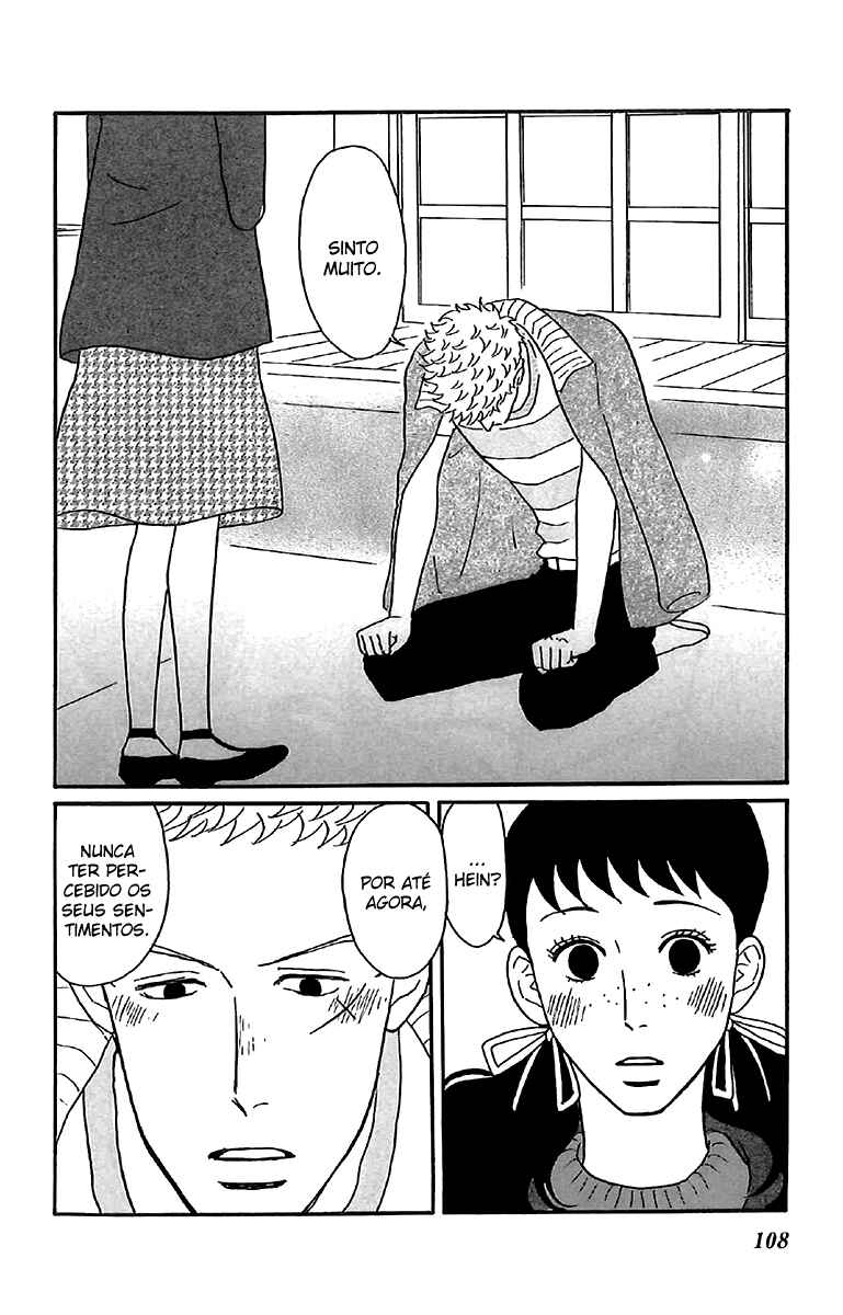 Kids on the Slope Chapter 29 - Page 4