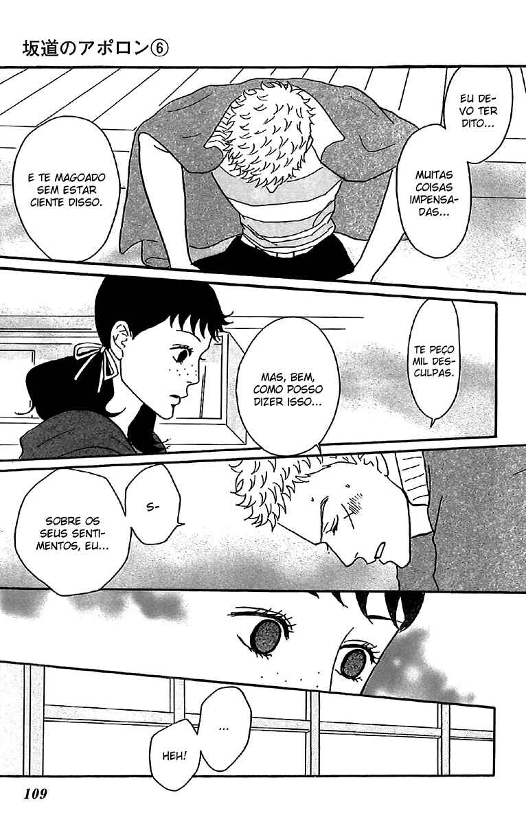 Kids on the Slope Chapter 29 - Page 5