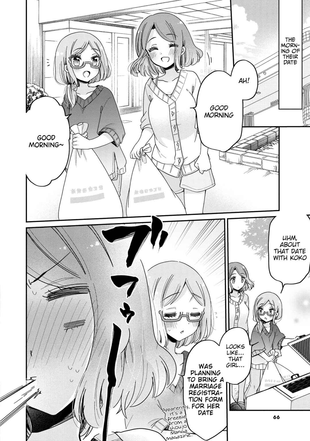 Onee-san wa Joshi Shougakusei ni Kyoumi ga arimasu Chapter 50 - Page 3