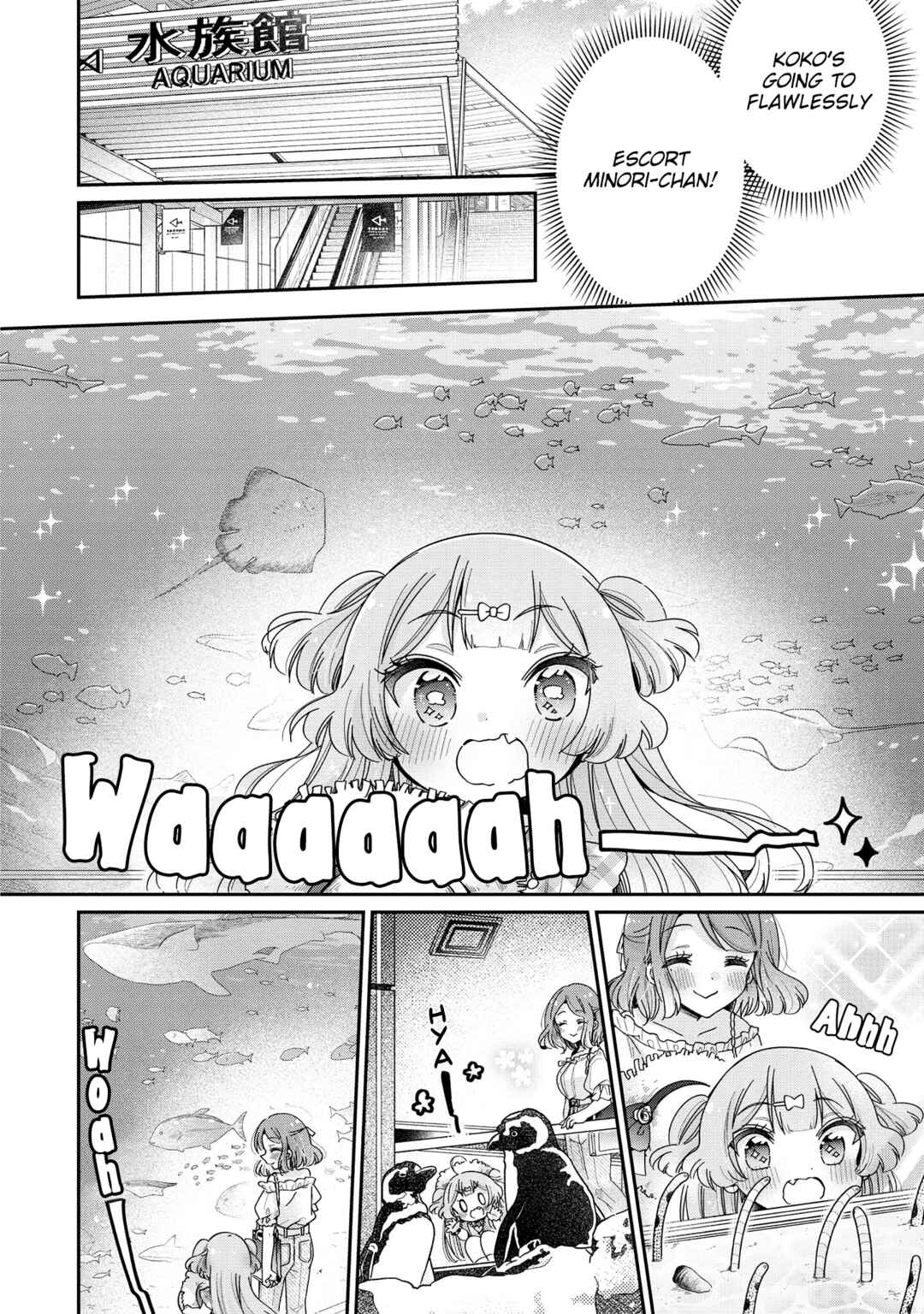 Onee-san wa Joshi Shougakusei ni Kyoumi ga arimasu Chapter 50 - Page 9